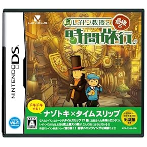 ＤＳゲームソフト Mega Man ZX DS Game,US Version - Walmart.com